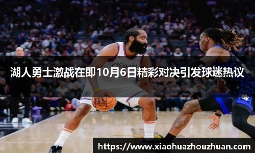 好博体育平台