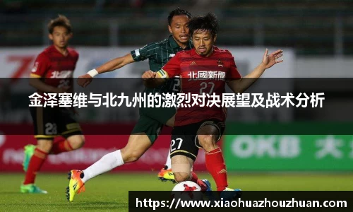 好博体育官方网站